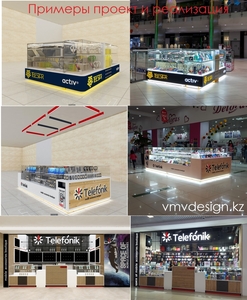 Разработка и изготовление торговых островков и оборудования #1748196